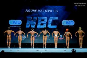FIGURE МАСТЕРА +35